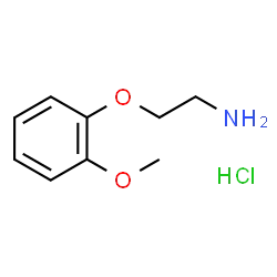 2-(2-Methoxyphenoxy)ethylamine Hydrochloride - Carvedilol Intermediate Manufacturer in India